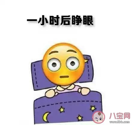 冬天起床|冬天早起有多难 冬天起不来床的心情感受