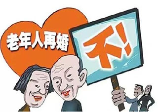 子女有权利反对父母再婚吗 父母离异之后再婚的话你会反对吗