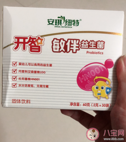 敏伴益生菌吃多久才有效果 敏伴益生菌使用感受