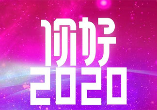 2020年请善待我的微信文案句子 2020年请对我温柔一点的朋友圈心情句子