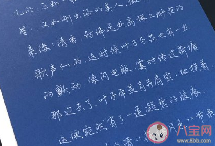 后悔|什么事后悔自己没早点做 后悔没有早点做的事情