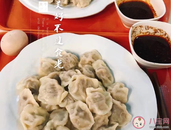 冬至|2019冬至包饺子朋友圈心情说说 冬至自己动手包饺子心情感言