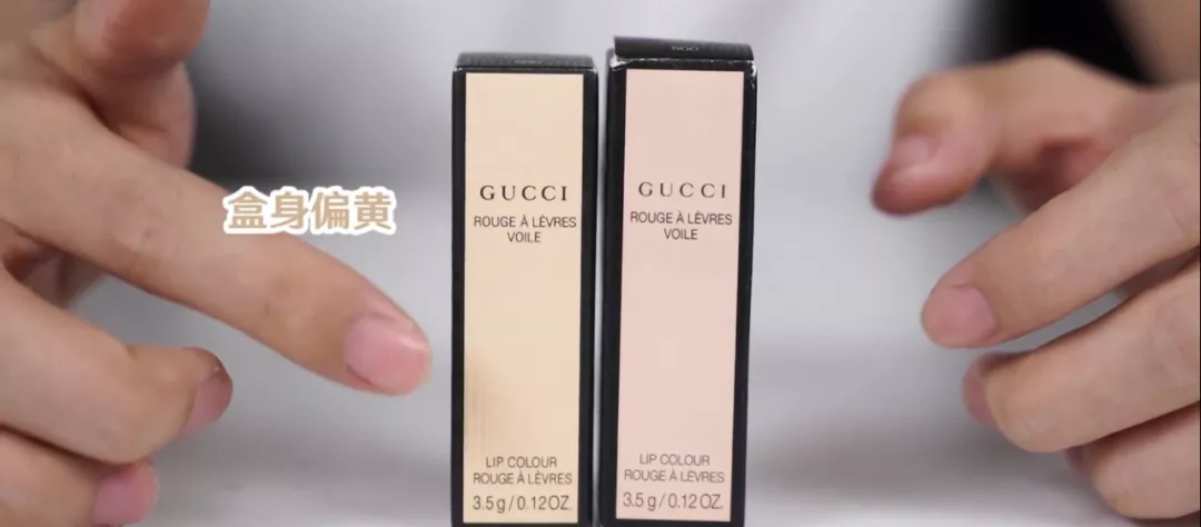 GUCCI碎花口红|GUCCI碎花口红真假鉴别 怎么判断GUCCI碎花口红真假