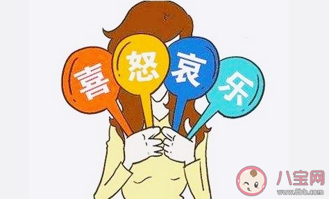 情商高|情商高的人是怎么发脾气的 情商高会发脾气吗