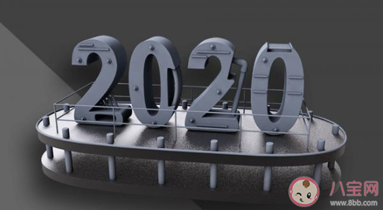 2020年第一条朋友圈|2020年第一条朋友圈个性说说文案 2020年第一条朋友圈心情语录大全