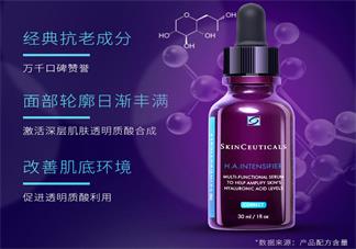 修丽可紫米精华功效怎么样 修丽可紫米精华痘印皮肤使用感受