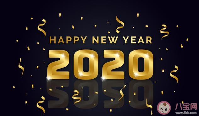 2020第一天|2020第一天怎么发朋友圈 适合2020第一天发的朋友圈句子