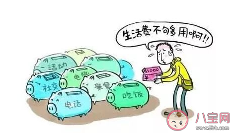 淘宝你绝对不想知道的事|淘宝你绝对不想知道的事是什么梗你绝对不想知道的事什么意思