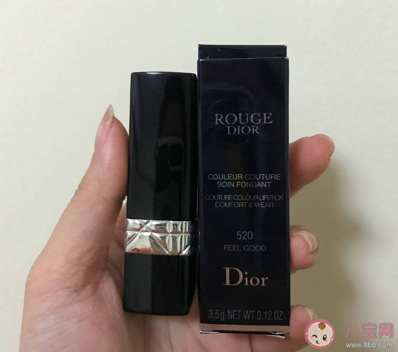 Dior 520是死亡芭比粉吗 Dior 520是什么颜色