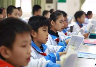 教育部回应中小学繁体字识读提案是怎么回事 小学生要开始学繁体字了吗