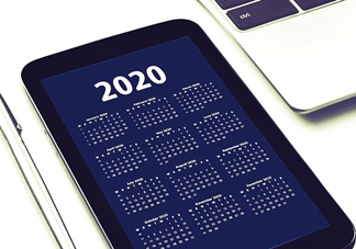 2020第一天早安问候语说说 2020第一天早安正能量励志说说