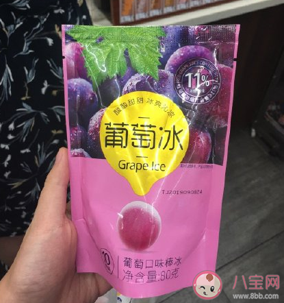 便利店|便利店好吃榜 便利店最好吃的食品推荐