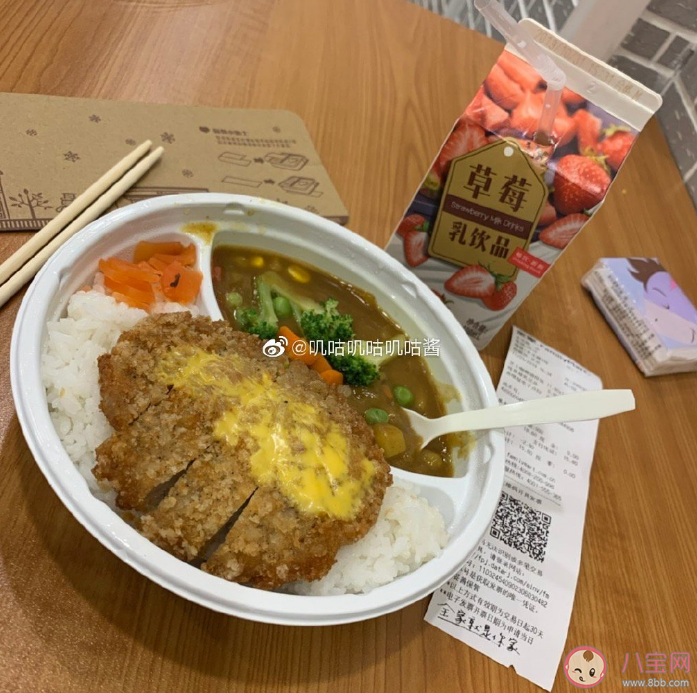 便利店|便利店好吃榜 便利店最好吃的食品推荐