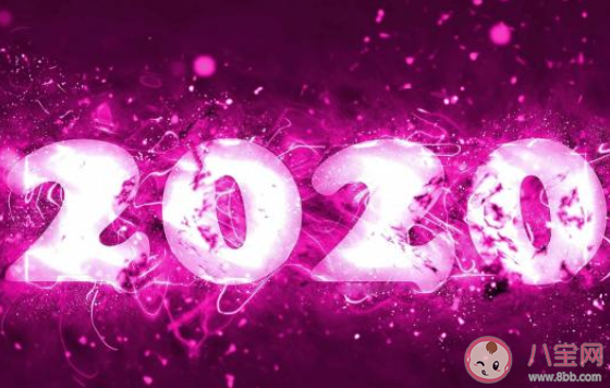 2020鼠年朋友圈|2020鼠年朋友圈祝福语说说大全 2020年鼠年你好的朋友圈心情语录