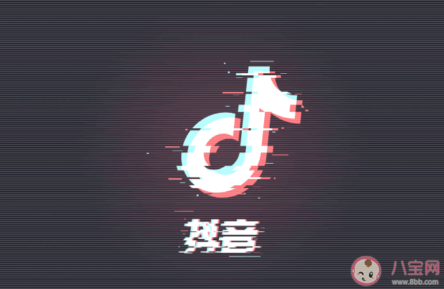 抖音|抖音新疆数葡萄干是什么意思什么梗 新疆数葡萄干来源出处