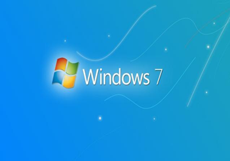 Windows7一个月后停止服务支持是什么情况 停止服务支持还能继续使用吗