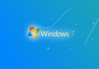 Windows7一个月后停止服务支持是真的吗 Windows7一个月后停止服务支持怎么回事