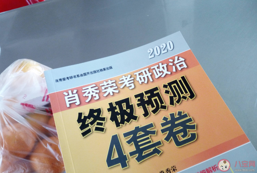 暖冬|今年是暖冬的说说心情 今年是暖冬句子说说