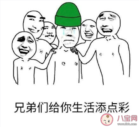 男友和闺蜜|当男友和闺蜜走得近怎么办 当男友和闺蜜走得近是什么感受