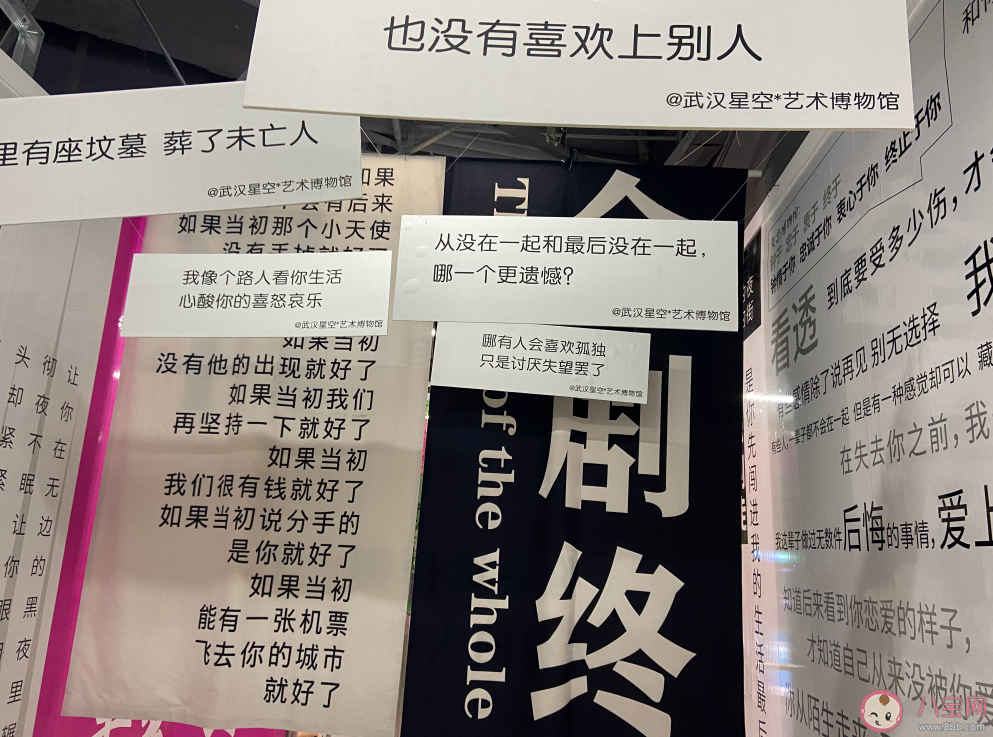 恋爱|如何改变恋爱中的自卑心理 恋爱的时候比较自卑怎么办