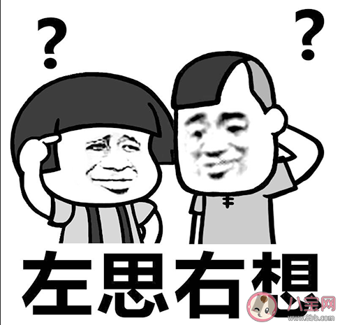 12年当太监49年入国军是什么意思含义 12年当太监49年入国军梗的出处是什么