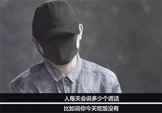 pua男是什么意思 pua男有哪些典型特征