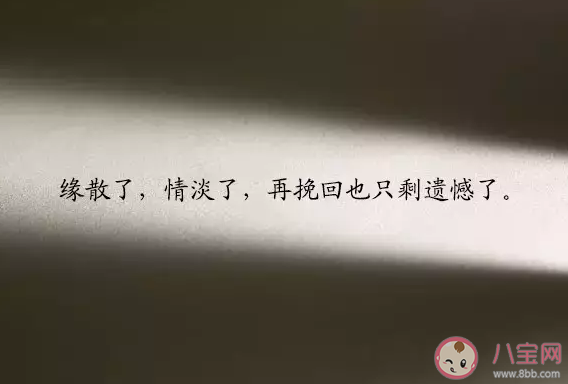 我们也有很多想问|关于我们也有很多想问是什么歌 涂征版完整歌词在线试听