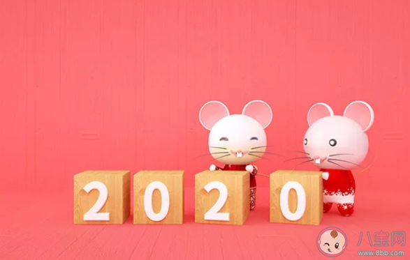 告别2019迎接2020心情感悟说说 告别2019迎接2020加油温暖寄语