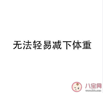 变老|什么时候发现自己变老了 变老了有什么特定表现