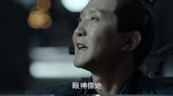 庆余年|庆余年叶轻眉的故事是怎样的 叶轻眉的故事大全