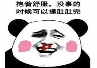 有个微胖女友是什么感受 和微胖的女生谈恋爱是什么感觉