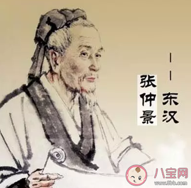 冬至|冬至吃饺子的由来的故事 冬至吃饺子什么馅的比较好吃