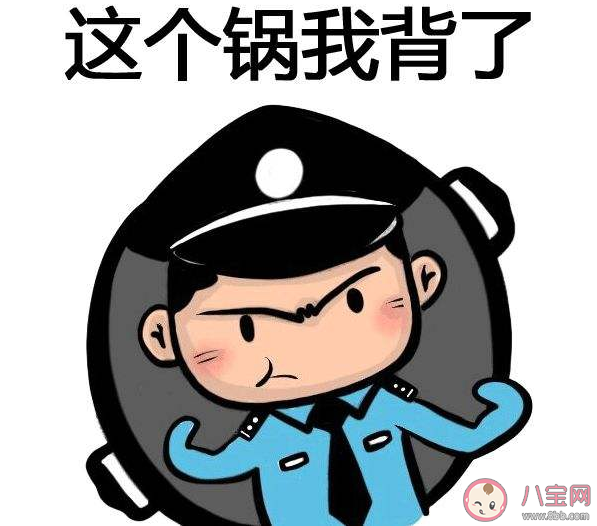 太平洋警察是什么意思什么梗 太平洋警察梗的出处是什么