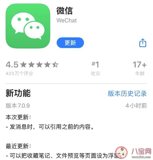 微信朋友圈表情包评论|微信评论为什么看不到发的表情包 微信评论表情包是网址是怎么回事