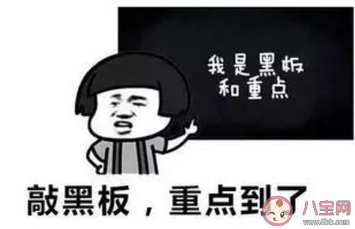 孩子|孩子长牙期用什么牙膏比较合适 含氟牙膏吃了会中毒吗