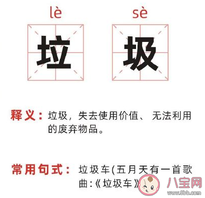 代表|哪句话最能代表台湾腔 台湾腔怎么形成的