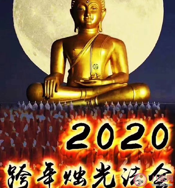 2020|写给2020年的自己800字关于写给2020年自己的一封信