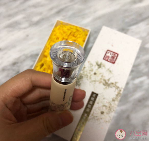 马应龙八宝小黄管眼霜质地怎么样 马应龙八宝小黄管眼霜好用吗