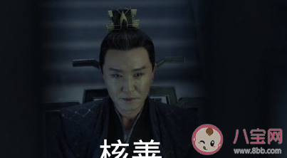 核善|核善的眼神是什么意思 核善的微笑什么意思