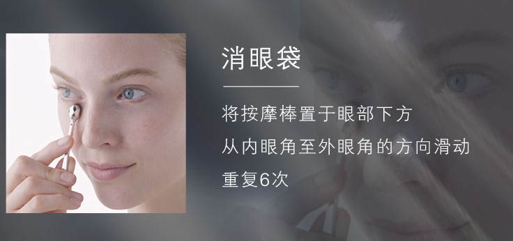 CPB|CPB紧致抚纹精华眼霜使用手法是什么样的 CPB紧致抚纹精华眼霜使用方法