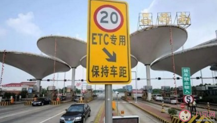 高速|为什么很多司机不办ETC ETC这么方便为什么很多司机不办理