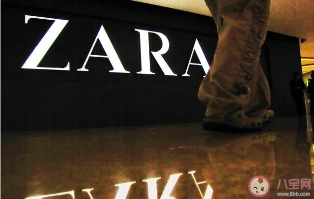 武汉|武汉Zara门店关闭是怎么回事 武汉Zara门店为什么关闭了