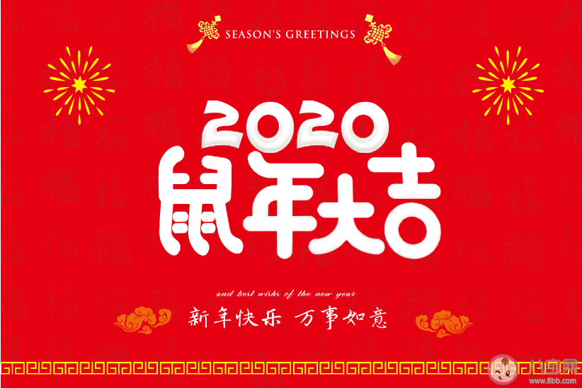 2020我想对你说作文800字范文 2020我想对你说的优秀作文大全