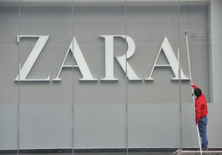 武汉Zara门店关闭是怎么回事 武汉Zara门店为什么关闭了