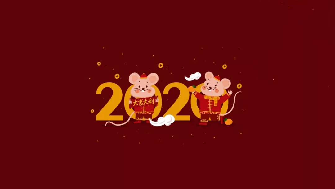 2020年是闰年吗 2020年是双春闰月年是怎么回事 