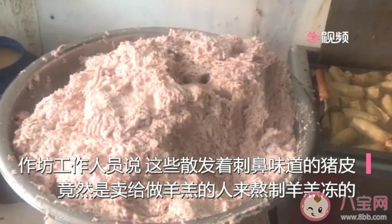 淋巴肉包子是什么梗 淋巴肉包子梗是怎么来的 