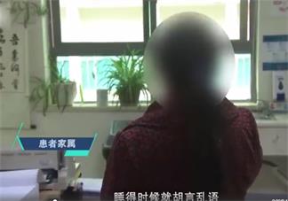 小学生一晚连刷8套试卷失常是怎么回事 试卷做得过多会影响精神吗