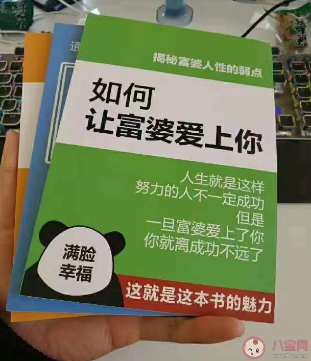 对象|生活圈子小的人该如何找对象 为什么圈子太小都没对象