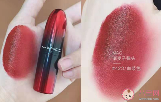 mac423是什么色号多少钱 mac423适合黄皮吗