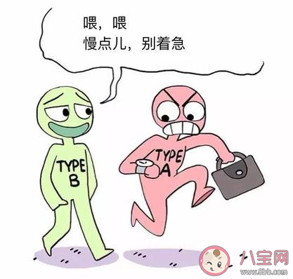 他急了他急了是什么意思什么梗 他急了他急了梗的出处是什么